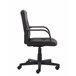 Silla de escritorio ALDO negra Negro