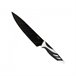 Cuchillos Swiss Chef Negros Cecotec Negro