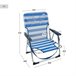 Aktive Pack 2 sillas de playa fijas y plegables rayas Azul
