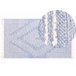 Beliani Alfombra de pelo corto ANSAR 80x150 Blanco/ Beige
