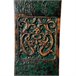 Banco de madera Verde