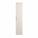 ARMARIO ALTO LUXOR 35 Beige