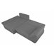 Chaise longue con cama y arcón EDEN Antracita