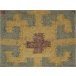 Beliani Cojín decorativo SARON 45x45 Verde