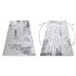 Alfombra MEFE moderna 8731 Vintage Structural dos niveles 80x150 Gris