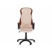 Beliani Silla ejecutiva FELICITY Beige