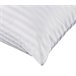 Almohada SILKY ANTIÁCAROS 
