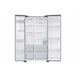 Side By Side 1,78 metros 635 litros inox SAMSUNG RS64DG5303S9/EF Side By Side 1,78 metros 635 litros inox SAMSUNG RS64DG5303S9/EF Inox