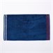 Alfombra de baño 100% Algodón 800GSM rizo teñido El Ganso Azul Marino