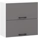Armario colgante de cocina OLIWIA G2 W60 60 Blanco/ Gris