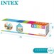 Casita para niños de tela INTEX Multicolor