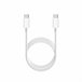 Cable USB C ‎SJV4108GL Blanco