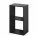 Estantería CUBOX 2 huecos Negro