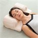 Almohada Cervical Antiarrugas con Funda de Satén Beige