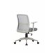 Silla de escritorio ATECA Gris Oscuro