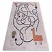 Alfombra FUN Game para niños juego de llama 120x170 Beige