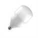 Bombilla LED Cilíndrica 7hSevenOn Blanco