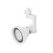 Forlight Forlight Cone Proyector De Carril Para Bombilla E27 Blanco