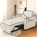 Sillones relax Beige