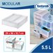 caja de almacenamiento Transparente