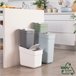 Curver Cubo de reciclaje Ready To Collect 30L Blanco