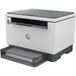Impresora Láser Monocromo LaserJet Tank MFP 2604dw Impresora Láser Monocromo LaserJet Tank MFP 2604dw Gris