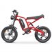 Hidoes HD-B6 Bicicleta Eléctrica - Motor 1200W Batería 48V15.6AH Rojo