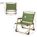 Aktive Silla plegable baja glamping Verde