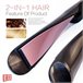 Plancha de Pelo Profesional Ondulador de Cerámica Tormalina KLACK® Negro