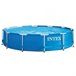 Piscina elevada intex metal frame 366x76 cm - 6.503 litros Azul