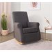 Sillón balancin MARINA Antracita