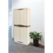 Armario exterior en PVC Beige