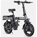 ENGWE T14 EU - Bicicleta eléctrica compacta | Autonomía de 45KM Gris