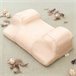 Almohada Cervical Antiarrugas con Funda de Satén Beige