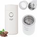 Molinillo de café Adler AD4446-WS Blanco