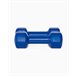 Mancuernas de Vinilo 4Kg (Pareja) - BOOMFIT Azul