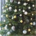 Lote de 12 bolas navideñas Multicolor