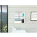 Mueble de Pared de Baño Labelle, con espejo. Blanco