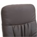 Sillón Reclinable Otomana Metal, PU, Espuma HOMCOM Marron